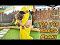 Tip Tip Barsa Paani Sooryavanshi Akshay Kumar Katrina Kaif Rohit Shetty Bollywood Rain Songs