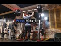 200420 스쿼트166kgx10+프레스93kgx5!!avi