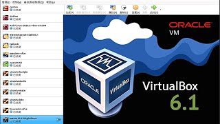 最强大的免费开源虚拟软件Oracle VM VirtualBox;支持Macos🍎 Windows 💻  Linux 🐧