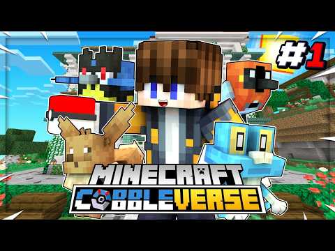 Minecraft Cobbleverse : #1 เอาชีวิตรอดคนเดียว│มายคราฟเอาชีวิตรอด