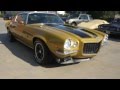 ~~SOLD~~1972 Camaro RS/SS 396 For Sale ...