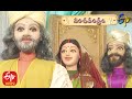 Gunapatam | Panchatantram | 20th July 2020 | Full Episode | Etv Juniors