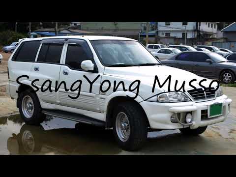 How to say SsangYong Musso in English?