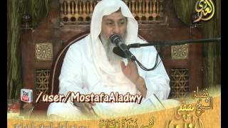 تفسير سورة المعارج (1) الايات 1إلى 2  لفضيلة الشيخ مصطفى العدوي