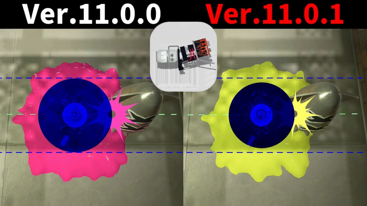 【スプラ3】更新データVer.11.0.1の変更を比較してみた【バグ修正】