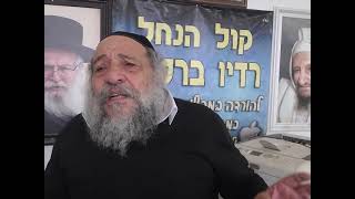 על רגל אחת תורה נז א wmv (הרב אברהם ציון) - התמונה מוצגת ישירות מתוך אתר האינטרנט יוטיוב. זכויות היוצרים בתמונה שייכות ליוצרה. קישור קרדיט למקור התוכן נמצא בתוך דף הסרטון