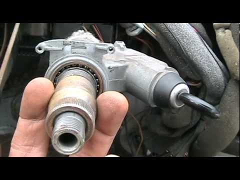 VW Ignition Switch Removed