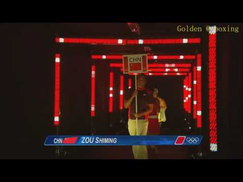 Zou Shimin highlights amateur