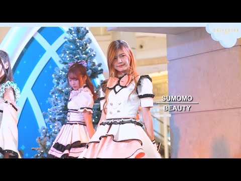 220102 [Fancam] Beauty Sumomo - Landmark @ Gift Fest 2022 Terminal21 Asok