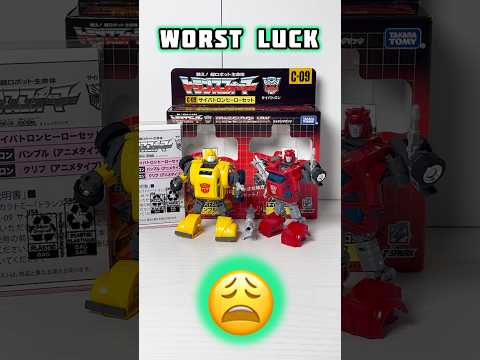 Horribly unlucky! Transformers Missing Link C-09 animation cliff & bumble Takara Tomy #transformers