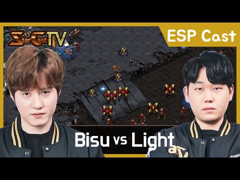 [ESP] "Tiempo perfecto" Bisu vs Light (PvT) - Starcraft Remasterizado (StarCastTV Español) N-393