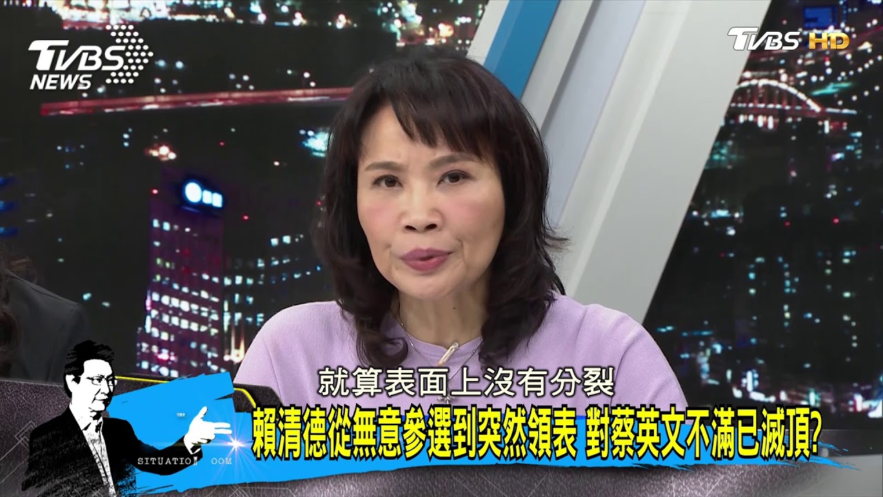 抬轎的人殺紅眼!「表態書」逼蔡賴兩邊出重拳