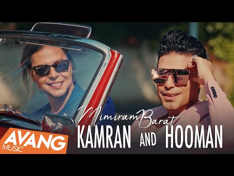 Kamran & Hooman - Mimiram Barat OFFICIAL VIDEO | کامران و هومن - میمیرم برات
