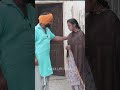 Shorts Short Punjabi Shortvideos Desivideos Viral Trading Love Gopirai