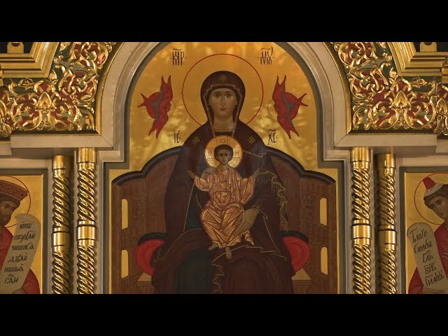 Успение Пресвятой Богородицы