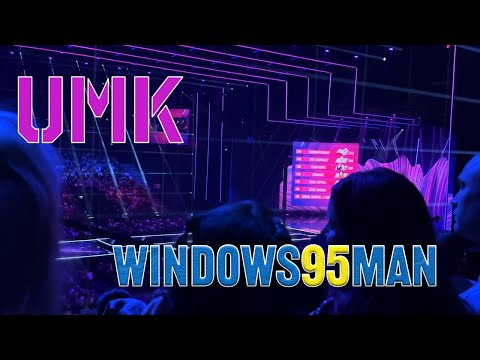 UMK Finaali 2024 | Voittaja Windows95Man | #Tampere #umk #euroviisut #eurovision #music #live