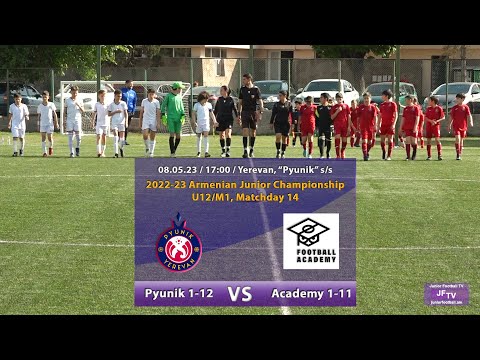 Pyunik 1-12 (4-0) Academy 1-11 (08.05.23) 2022-23 AJC U12/M1, Matchday 14