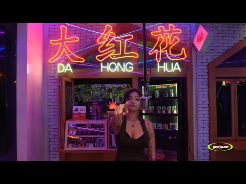 Trippytung - On Time (YEP! HOUSE! Performance)