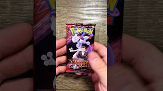 Yall should subscribe probably #pokemon #pokemoncards #pokemontcg #destinedrivals #randombooster