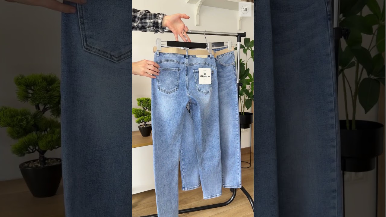 SKINNY, що пасують до всього