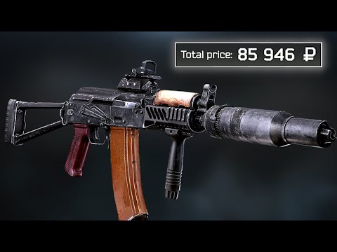 BEST LEVEL 1 GUN (AKS-74U 5.45x39)