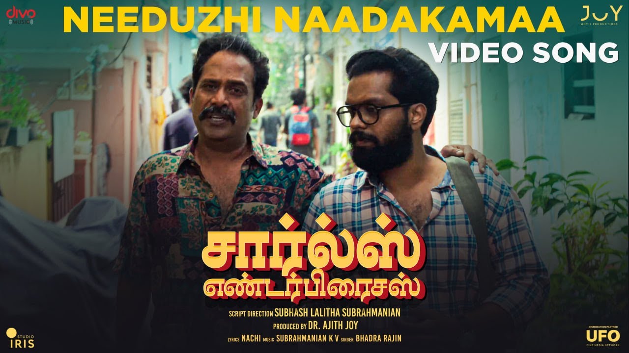 Needuzhi Naadakamaa video song | Charles Enterprises