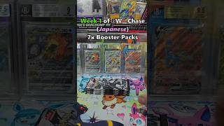 Pokemon TCG - Week 1 - Japanese BWR Chase challenge #pokemontcg