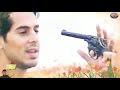 Hum Ne Tumko Dil Yeh De Diya Eagle Jhankar