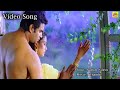 Sudum Nilavu Thambi Romantic Video Song ManiSharma Vidhyasagar Madhavan Pooja