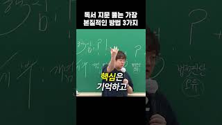 유튜브 썸네일