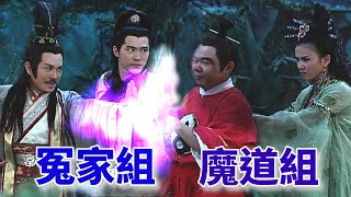 [問卦] 中國古裝劇有比飛龍在天好看的嗎?