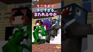 罵詈雑言がスラスラと出てくるばどきょーに怯える運営 #らっだぁにめーしょん
