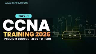CCNA Training  2026 | Day 1: Introduction to Networking Basics| Explained by Expert 👍