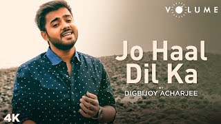 Jo Haal Dil Ka By Digbijoy Acharjee  Aamir Khan  K