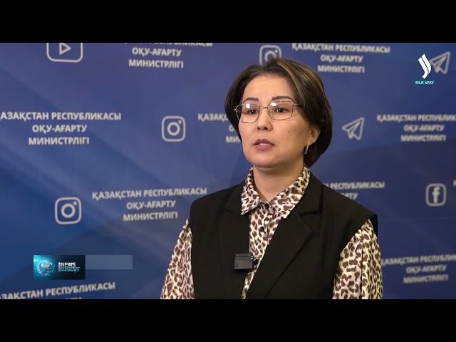 Алматыда «ABAI ULTTYQ MEKTEBI» алғашқы ұлттық мектебінің құрылысы басталды