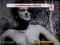 TAMIL OLD Nadada Raja Nadada VMv SENKOTTAI SINGAM