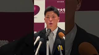 プロ野球ドラフト会議で1位指名された各選手の表情をまとめました