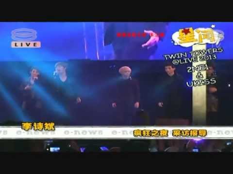 130328 8E-News - Twin Towers @ Live 2013 -- 2ne1 & U-Kiss