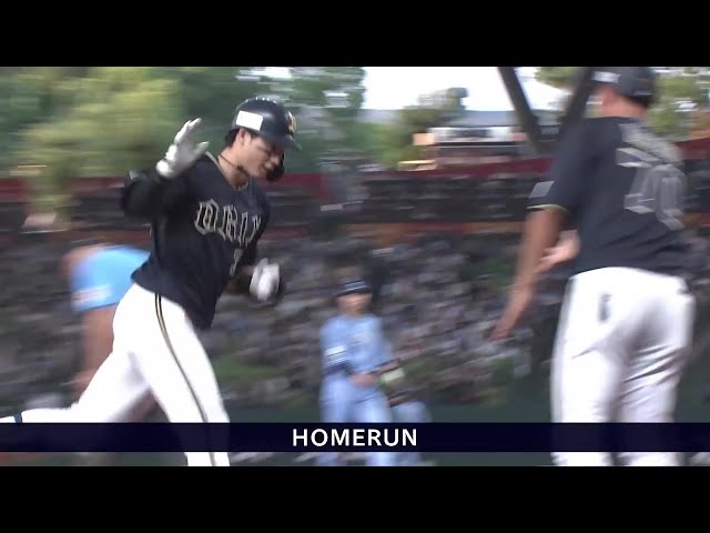 【3回表】変化球を狙い打ち!! バファローズ・廣岡大志 レフトスタンドへの3ランHRで今日も先制に成功!! 2025年8月30日 埼玉西武ライオンズ 対 オリックス・バファローズ