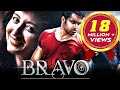 Bravo Full Hindi Dubbed Movie Unni Mukundan Tovino Thomas Priyanka