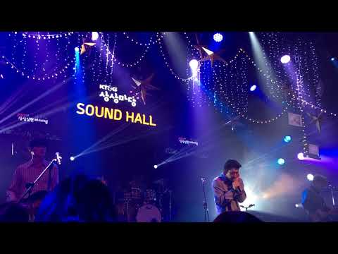 171014 상상실현페스티벌 춘천 잔나비 - 뜨거운 여름밤은 가고 남은 건 볼품없지만