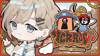 #3 本当に必要なのは盾か・・・？ | VCR RUST【にじさんじ/叶】