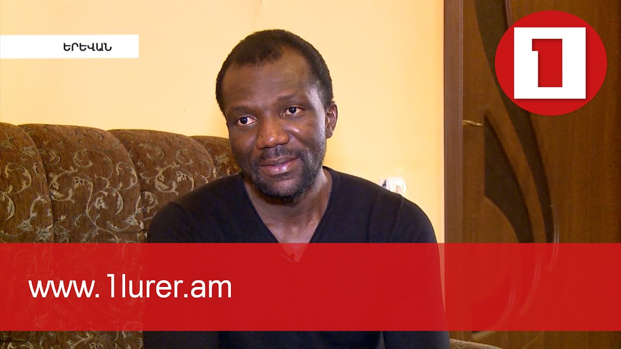 Միասին մենք կհաղթահարենք ամեն ինչ