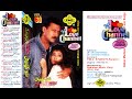 Teri Meri Prem Khani Kishore Alka Pighalta Aasman