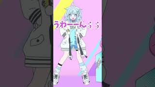 【神エンディング】エンディングで小指ぶつけて悶絶する水宮さん【#水宮枢 / #水宮枢切り抜き / #hololiveDEV_IS】