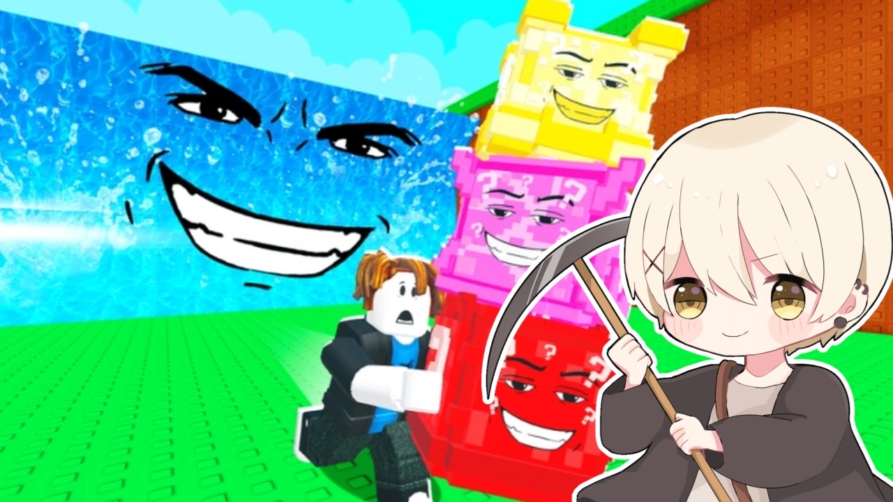 今日はロブロの動画班募集のおはなしします！【津波から逃げるブレインロット/ROBLOX/ロブロックス】