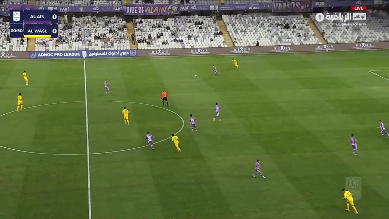 Al Ain vs Al Wasl Highlights