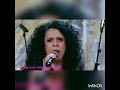 Gal Costa cantando "Mal Secreto" no Pedro Bial