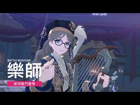 Anime Destiny Gacha Guide