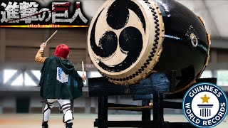 このリズムよき( ´・∀・`)b - 世界一巨大な和太鼓で『紅蓮の弓矢』叩いてみた!【進撃の巨人】the biggest Japanese drum / Attack on Titan